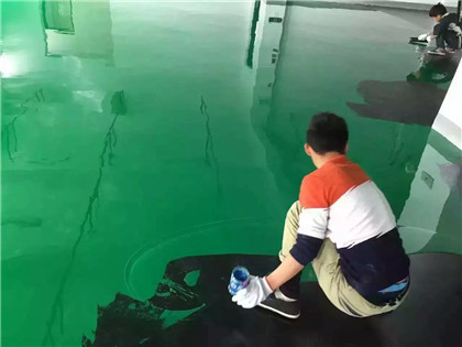 平武下面给你一份环氧地坪漆施工的完整流程